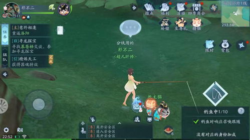 新笑傲江湖vivo版v1.0.282.0安卓版上线:画质升级还是情怀收割?