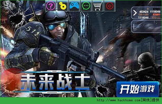 未来战士进化中文版 v1.2震撼上线：安卓玩家必备的沉浸式科幻体验？