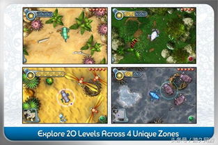 奇妙创意世界官方版v8.73.13.21安卓版评测:新版本有何突破?