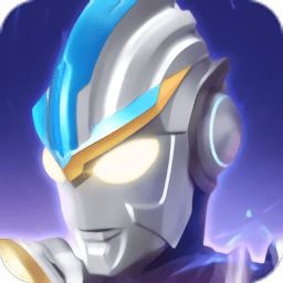 奥特曼传奇英雄国际服V8.2.2评测：新版本能否重塑竞技格局？