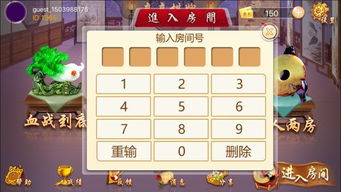 亲亲大作战手游v1.0.0安卓版上线：萌系竞技风能否成为2024年黑马？