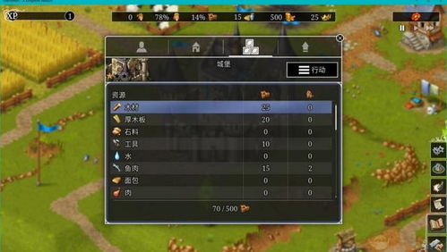 精神病院4汉化版v1.08安卓版上线：恐怖体验再升级？