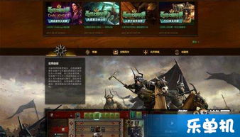 巫师之昆特牌国际服v11.10.10安卓版实测：平衡性调整+新卡攻略，老玩家回归值得吗？