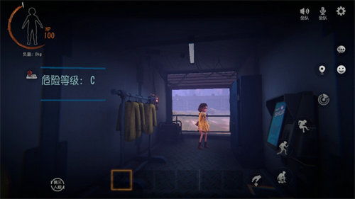 「代号超自然」手游v1.24.12.001安卓版评测:新版本隐藏玩法曝光