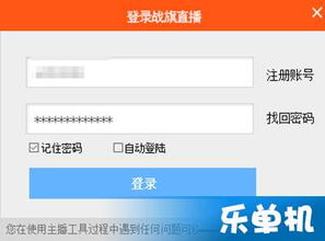 Office奥菲斯安卓版3.0.8重磅更新！5大新功能实测，这份软件教程让你办公效率翻倍