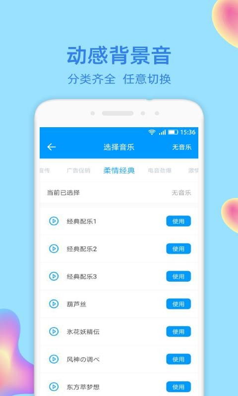 系统快速设置App V1.0.8安卓版评测：一键优化手机性能？5大隐藏功能全解析