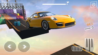 极限特技赛车游戏手机版v1.105安卓版测评：如何征服高难度赛道？