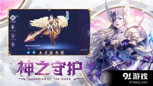 《拯救秋雅》手游V1.0安卓版深度测评：如何3天快速通关？