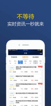 PPT制作鱼App V1.0.6最新版重磅升级！3大高效功能教你做出专业级幻灯片