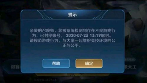 暴吵萌厨荣耀版v1.5.1深度评测，5大必知攻略带你轻松通关