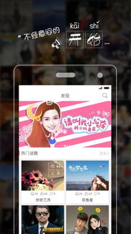 多多爱拼图 v2.1.02 安卓版全面指南：最新功能解析与高效拼图技巧