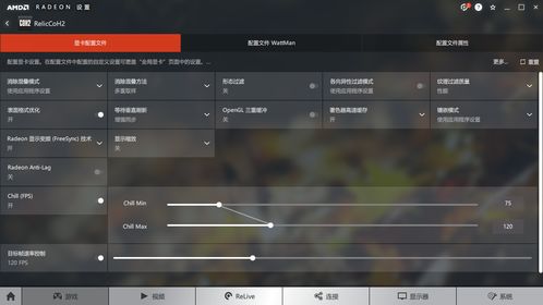 壁纸家园v1.0.4全新升级：5大功能实测及超详细使用教程