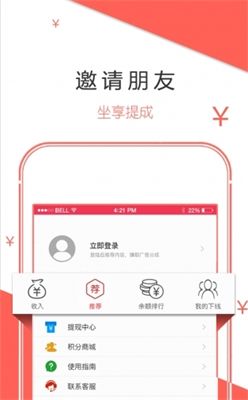 万间好房安卓版 v1.3.8 最新版评测:房产神器如何帮你一键找到梦想家?