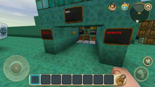 迷你世界AL版v1.51.50安卓版深度评测：全新内容和实用攻略