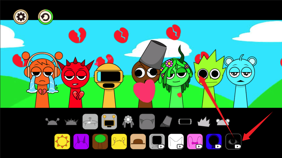 节奏盒子冰块版下载安装