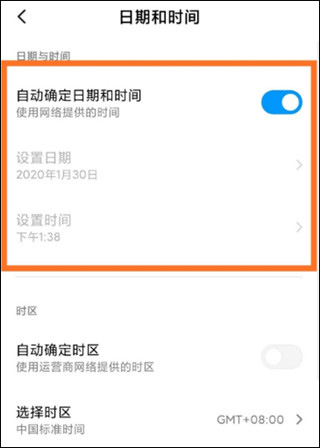 今日水印相机免费下载