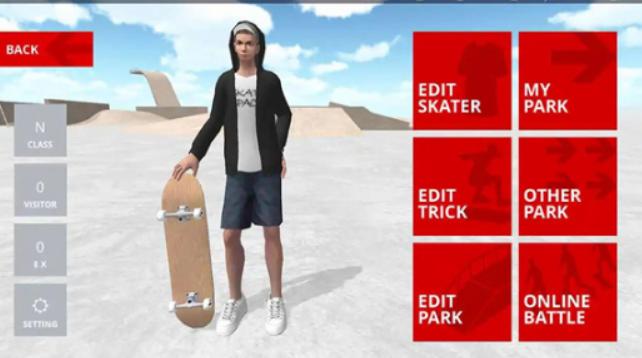 自由滑板模拟器
