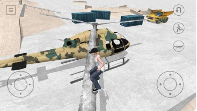 自由滑板模拟器