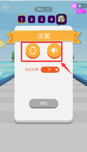 抽卡抽卡我最强游戏