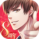 恋与制作人bilibili版下载-恋与制作人哔哩哔哩服下载 v1.37.1224安卓版