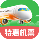 特价航飞正版下载-特价航飞官方版v2.0.2 最新版