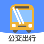 快易公交出行查询下载-快易公交出行查询appv4.9 最新版
