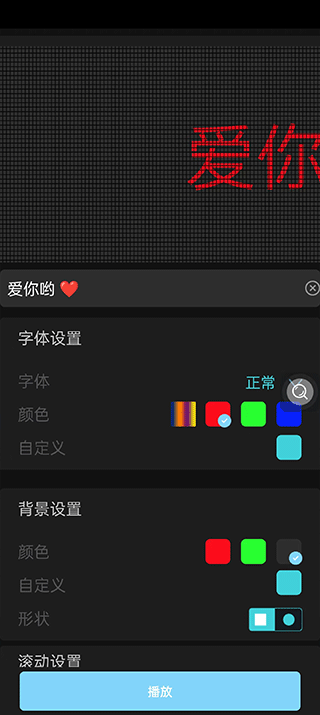 放大镜软件免费版