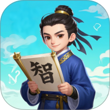 君子智答下载2025-君子智答下载v2.0.2-x 安卓版