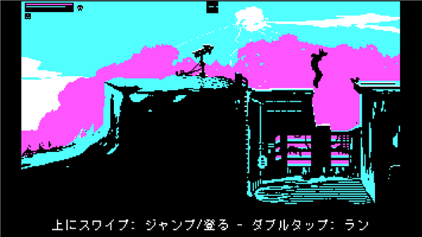 永恒的城堡重制版安卓版(The Eternal Castle REMASTERED)