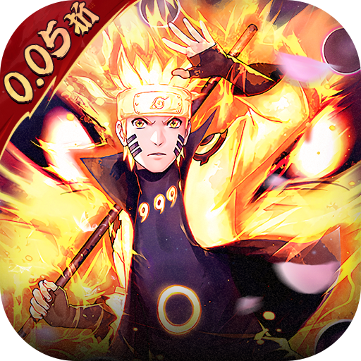 六道轮回手游下载-六道轮回0.05折版本v1.0.0.1 最新版