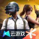 和平精英云游戏官方正版2026下载-和平精英云游戏官方版免费下载 v5.2.4.5021301安卓版