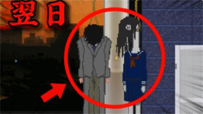 夕阳下的回家路恐怖游戏(放学的回家路)