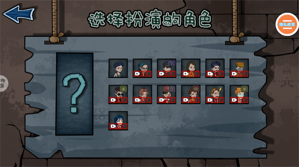 恐怖躺平模拟器游戏 恐怖躺平模拟器游戏