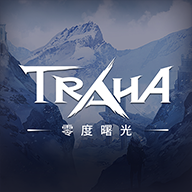 零度曙光华为渠道服