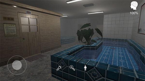 何氏汤泉手机游戏