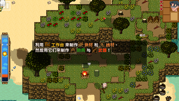 天命与厄运世界最新版本