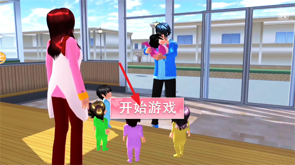 高校樱花女神安卓版 高校樱花女神安卓版