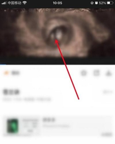 追剧影视大全app免费下载