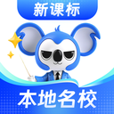 考霸刷题宝app免费下载-考霸刷题宝官方版下载 v2.0.4安卓版