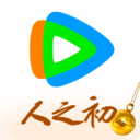 腾讯视频app免费下载安装-腾讯视频手机版下载 v9.02.85.31078安卓版