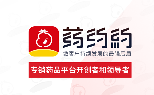 药约約app 药约約app