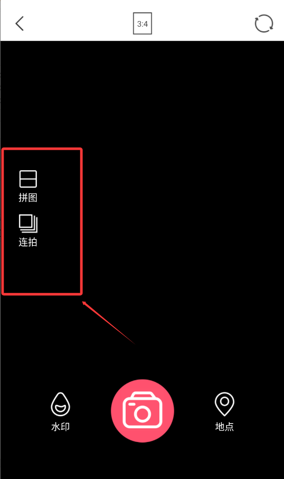 完美证件照制作app