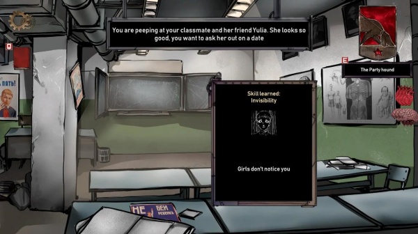 命运抉择萨莫博尔手机游戏