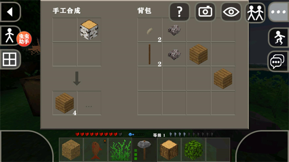 生存战争2.4 API插件版1.8