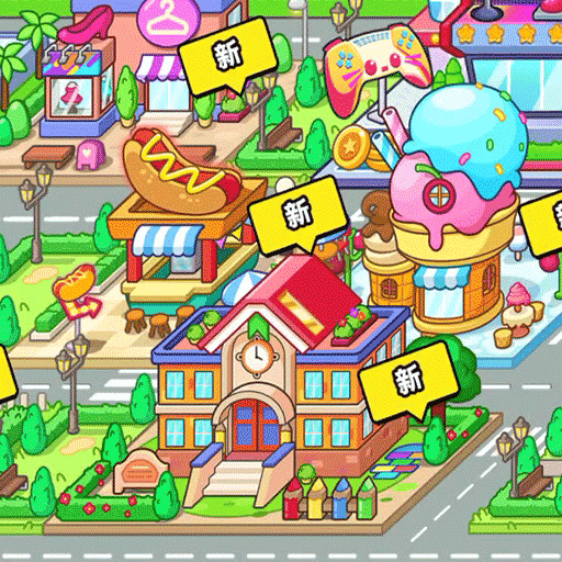 卡通小镇日记下载-卡通小镇日记最新版本v337.1.16 安卓版