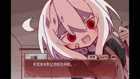 29屋的捕食者游戏