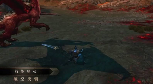 猎魂觉醒官方下载