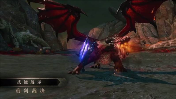 猎魂觉醒官方下载