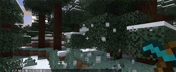 我的世界网易版(我的世界：移动版)