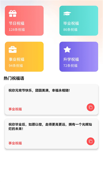 乐淘金剧app